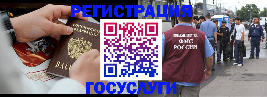 найти адрес прописки в Санкт-Петербурге