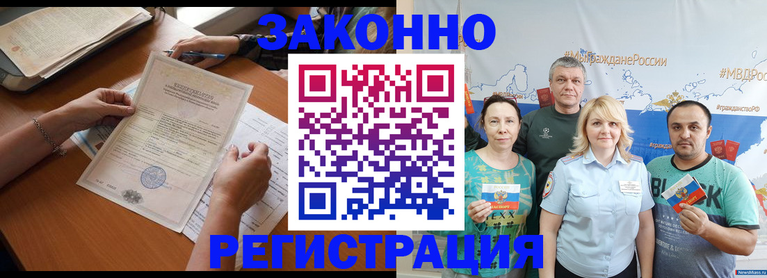 форма 3 в Санкт-Петербурге